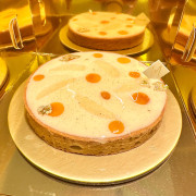 Celebration Lemon Tart 15cm