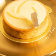 Celebration Lemon Tart 