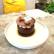 Gianduja Hazelnut Cake