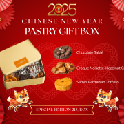 CNY Pastry Gift Box